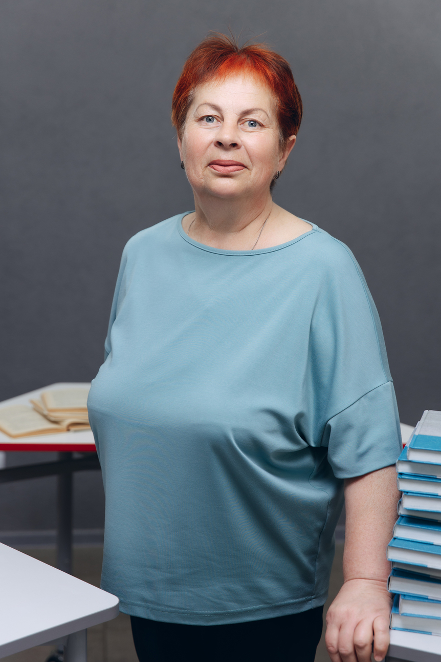Бабошина Оксана Герасимовна.