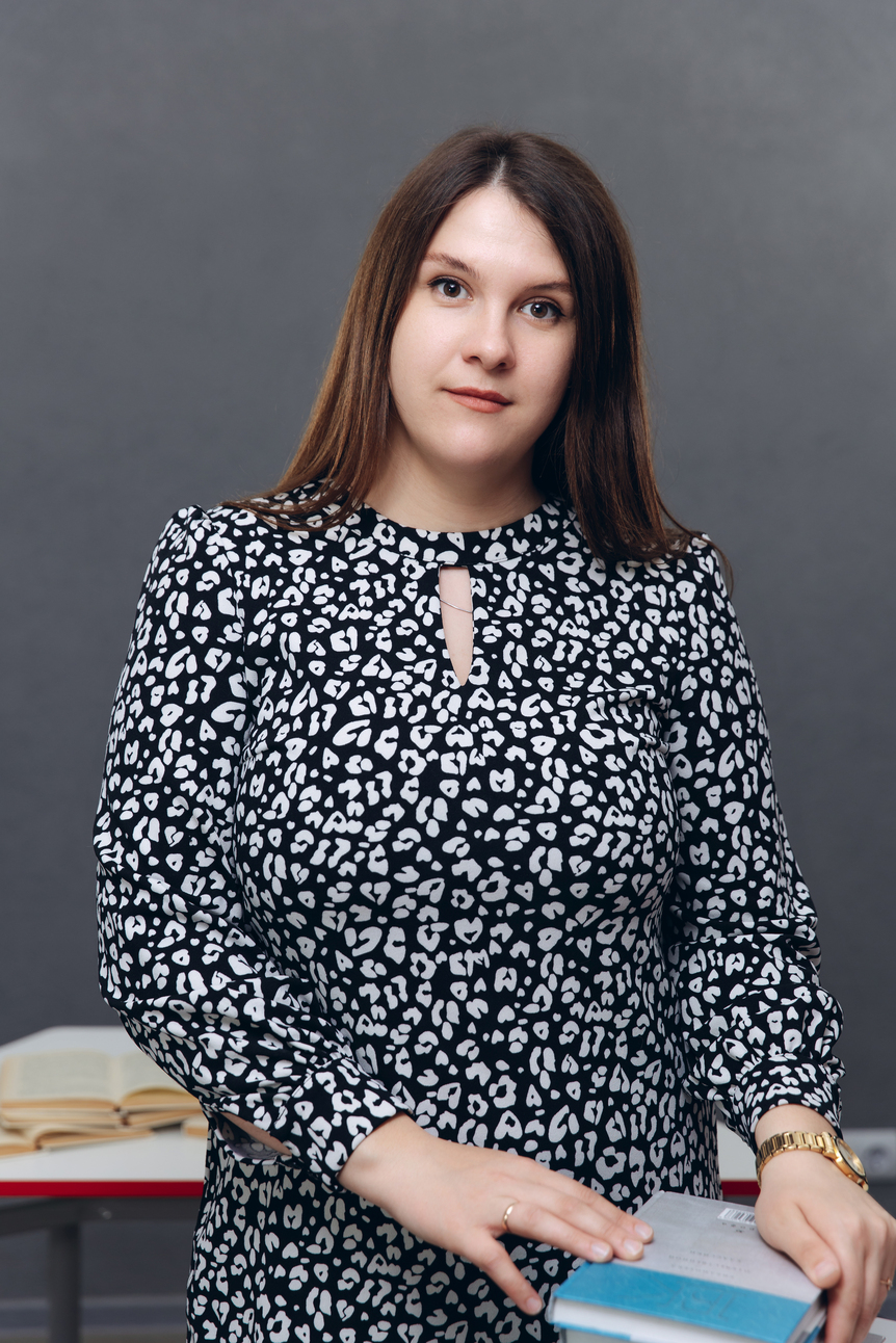 Шкандина Елена Александровна.