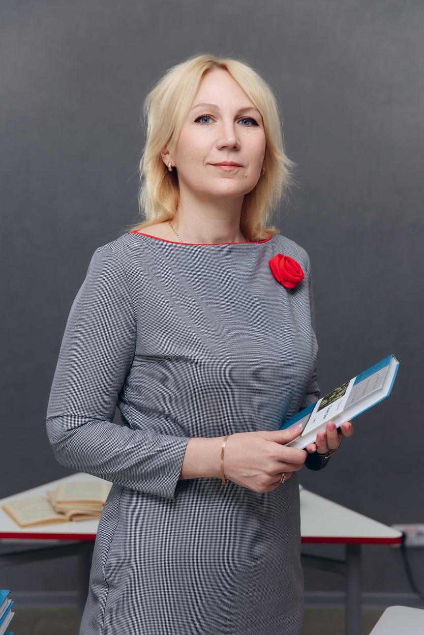 Санько Вера Вячеславовна.