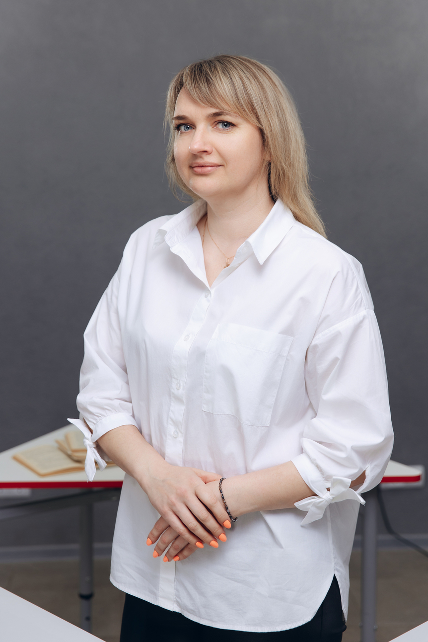 Ефремова Марина Геннадьевна.