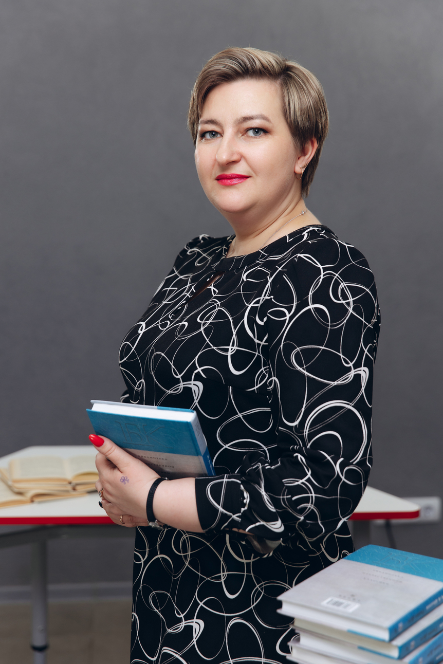 Сычева Вероника Стасевна Сычева Вероника Стасевна.