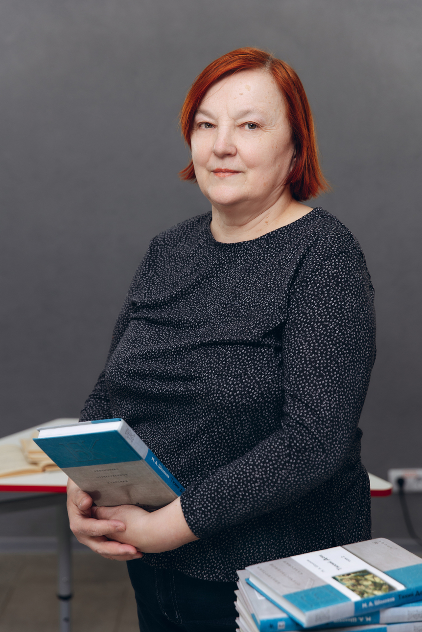 Иванова Ирина Федоровна.