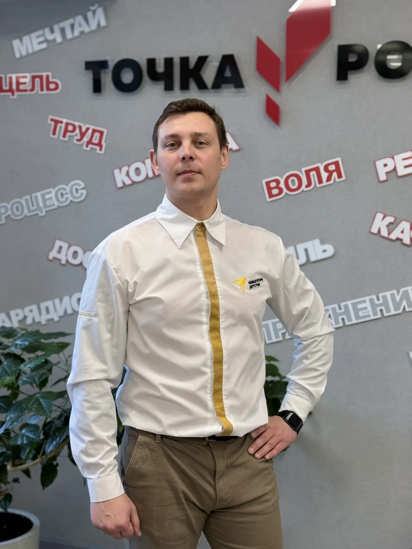 Глухов Артем Сергеевич.