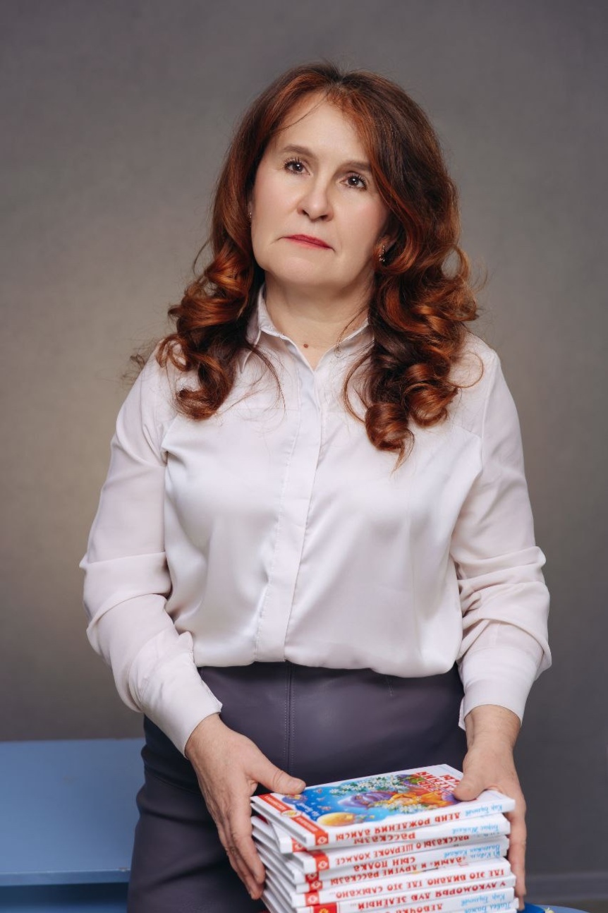 Николаева Любовь Николаевна.